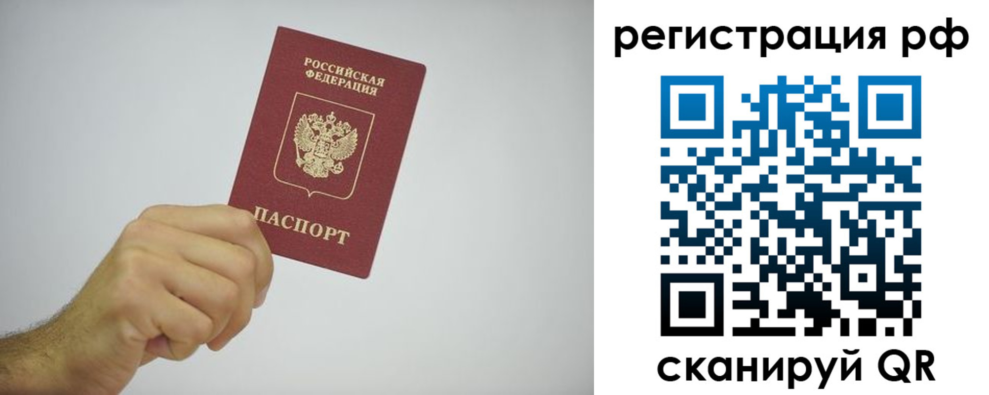 форма 3 в Красновишерске