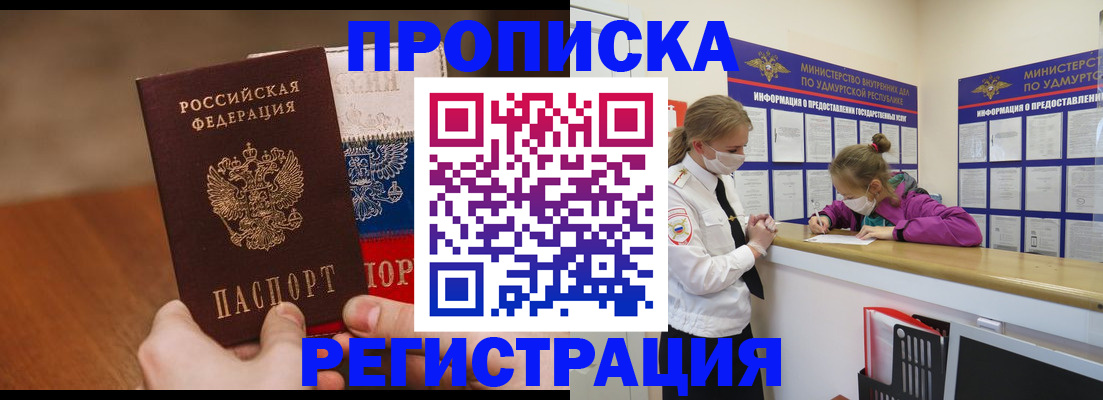 форма 3 в Красновишерске